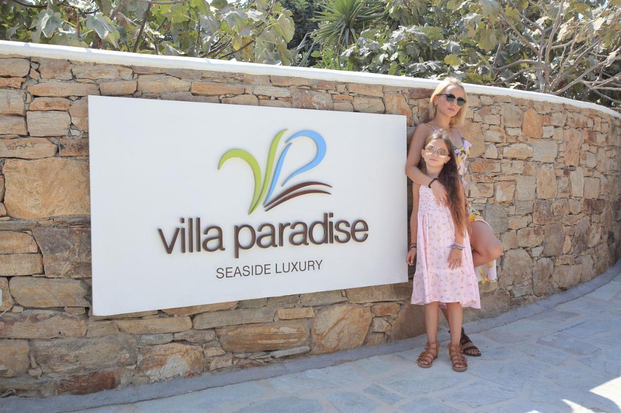 Villa Paradise In Naxos ปลากา ภายนอก รูปภาพ